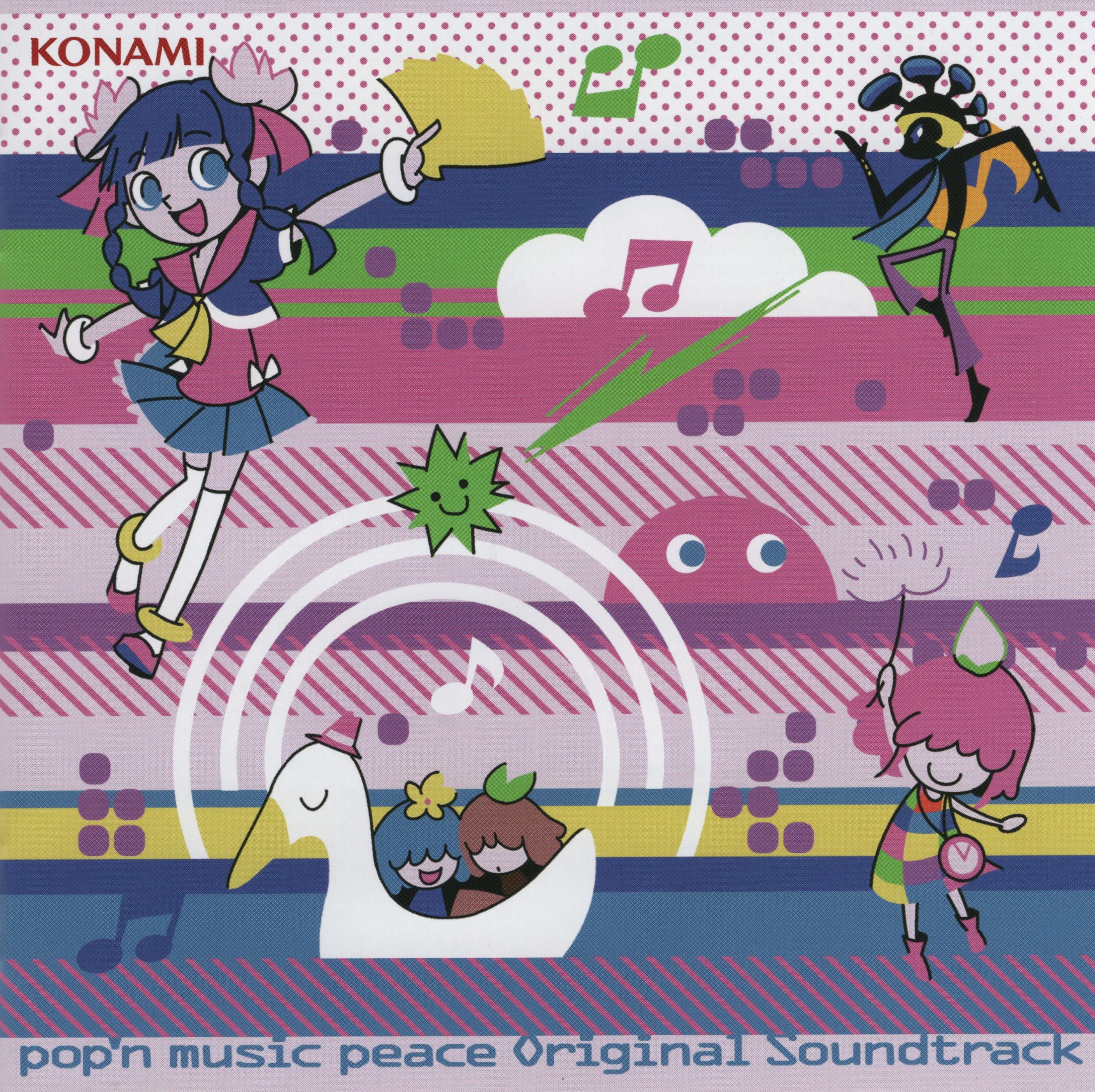 pop'n music peace Original Soundtrack (2021) MP3 - Download